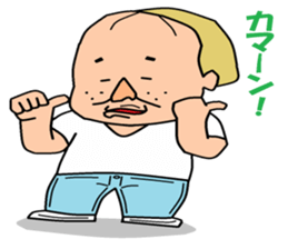 Otaku Series10 a fake foreigner. sticker #6389054