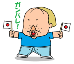 Otaku Series10 a fake foreigner. sticker #6389055