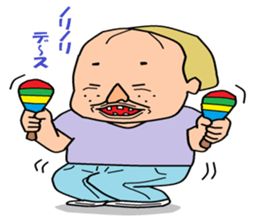 Otaku Series10 a fake foreigner. sticker #6389066