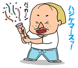 Otaku Series10 a fake foreigner. sticker #6389067