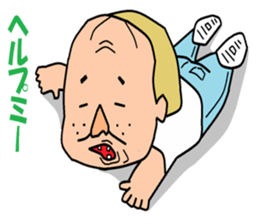 Otaku Series10 a fake foreigner. sticker #6389070