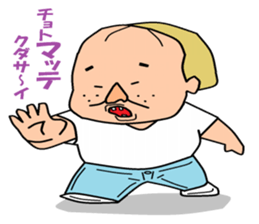 Otaku Series10 a fake foreigner. sticker #6389072