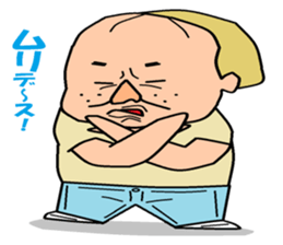 Otaku Series10 a fake foreigner. sticker #6389073