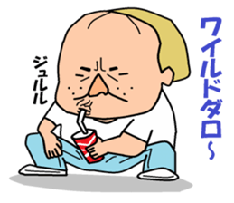 Otaku Series10 a fake foreigner. sticker #6389076