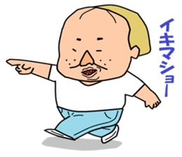 Otaku Series10 a fake foreigner. sticker #6389077