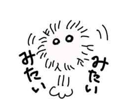 UMA Stickers sticker #6389081