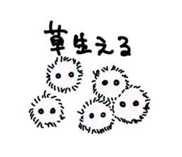 UMA Stickers sticker #6389082