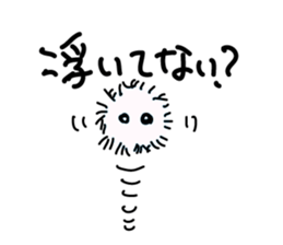 UMA Stickers sticker #6389083