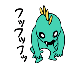 UMA Stickers sticker #6389084