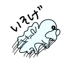 UMA Stickers sticker #6389086