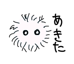 UMA Stickers sticker #6389089