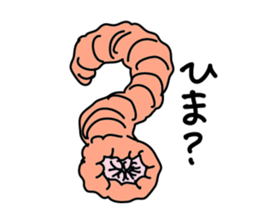 UMA Stickers sticker #6389090