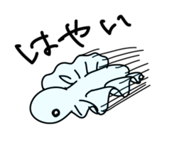 UMA Stickers sticker #6389092