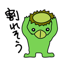 UMA Stickers sticker #6389093