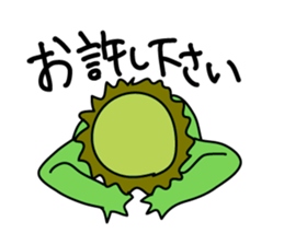 UMA Stickers sticker #6389094