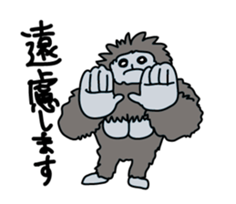 UMA Stickers sticker #6389095