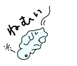 UMA Stickers sticker #6389097