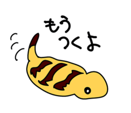 UMA Stickers sticker #6389098