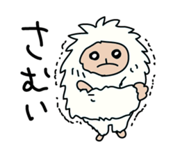 UMA Stickers sticker #6389100