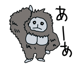 UMA Stickers sticker #6389102