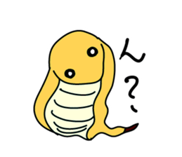 UMA Stickers sticker #6389103