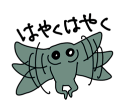 UMA Stickers sticker #6389104