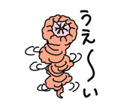 UMA Stickers sticker #6389105