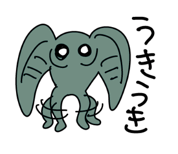 UMA Stickers sticker #6389107