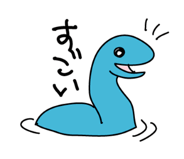 UMA Stickers sticker #6389108