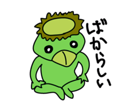 UMA Stickers sticker #6389109