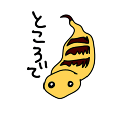 UMA Stickers sticker #6389110