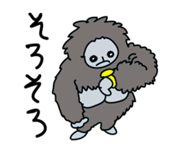 UMA Stickers sticker #6389111