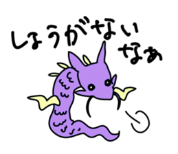 UMA Stickers sticker #6389113