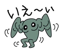 UMA Stickers sticker #6389114