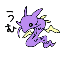 UMA Stickers sticker #6389117