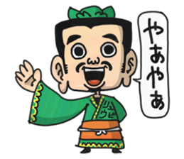 Three Kingdoms(syoku)Full Color sticker #6389191