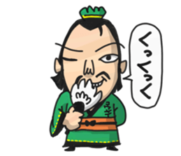 Three Kingdoms(syoku)Full Color sticker #6389197