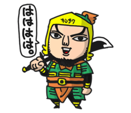 Three Kingdoms(syoku)Full Color sticker #6389226