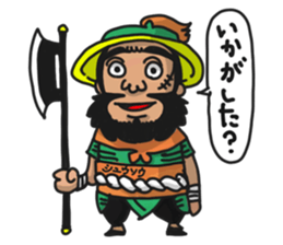 Three Kingdoms(syoku)Full Color sticker #6389239