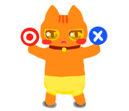 Friend of the cat sticker #6389244