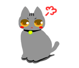 Friend of the cat sticker #6389250