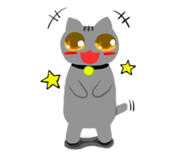 Friend of the cat sticker #6389255