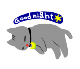 Friend of the cat sticker #6389259