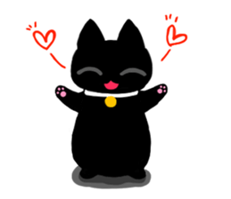 Friend of the cat sticker #6389264