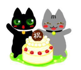 Friend of the cat sticker #6389273