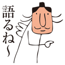 TENGU sticker #6389360