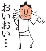 TENGU sticker #6389361