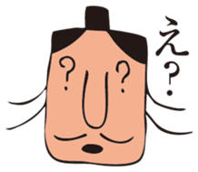 TENGU sticker #6389363