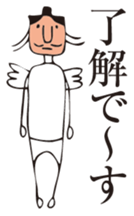 TENGU sticker #6389365