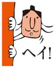 TENGU sticker #6389368